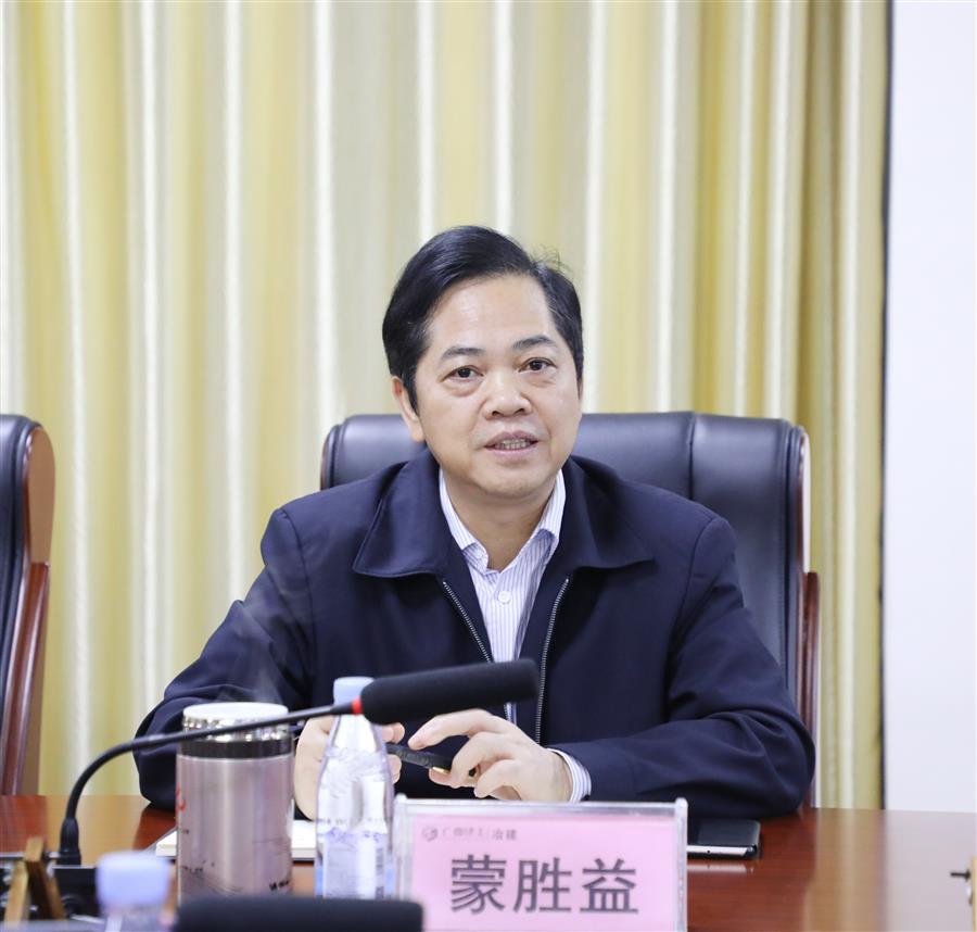 DS视讯·(中国)官方网站