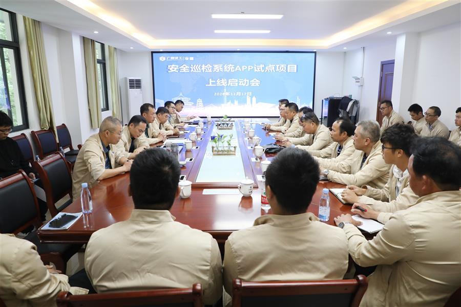DS视讯·(中国)官方网站
