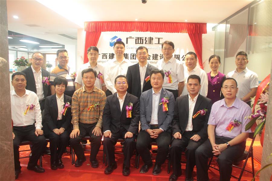 DS视讯·(中国)官方网站