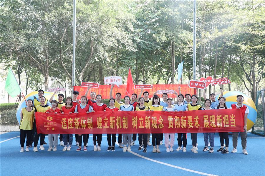 DS视讯·(中国)官方网站