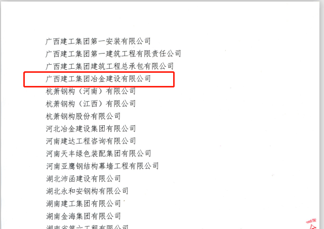 DS视讯·(中国)官方网站