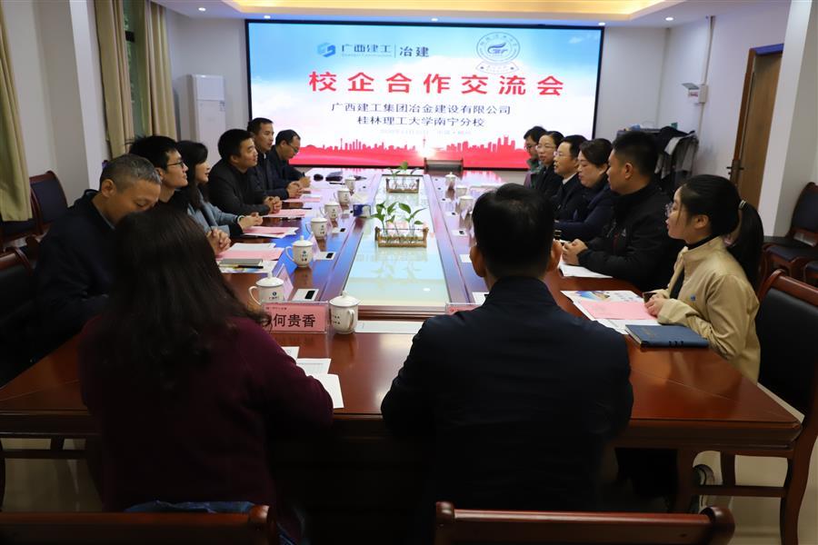 DS视讯·(中国)官方网站