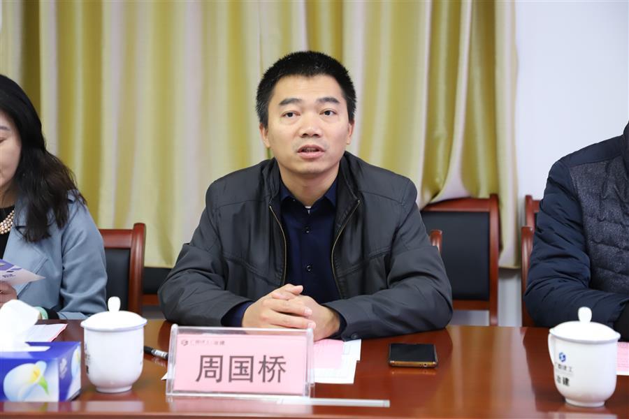 DS视讯·(中国)官方网站