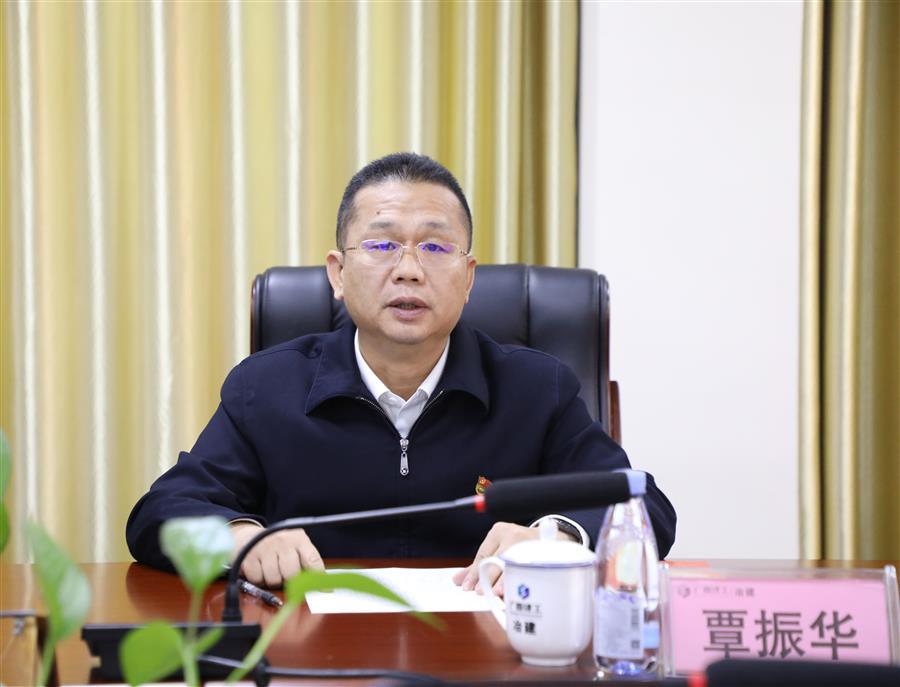 DS视讯·(中国)官方网站