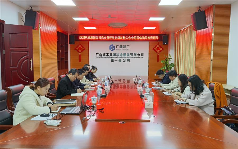 DS视讯·(中国)官方网站
