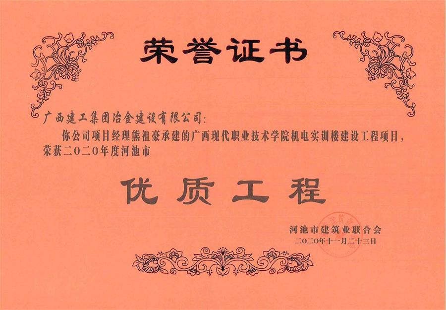 DS视讯·(中国)官方网站