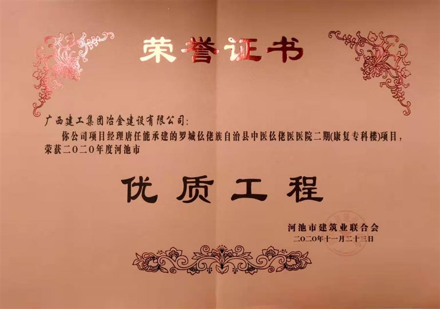 DS视讯·(中国)官方网站