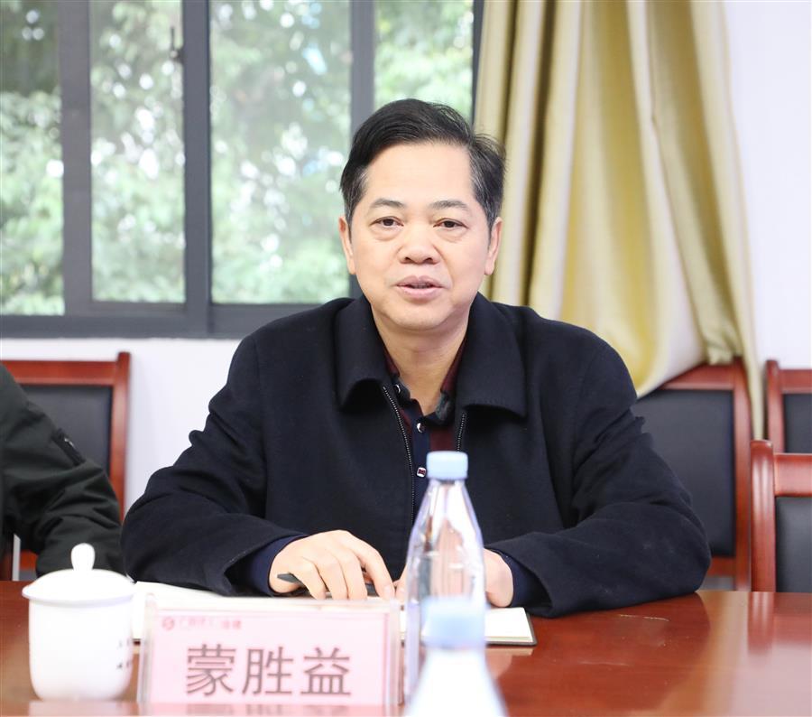 DS视讯·(中国)官方网站