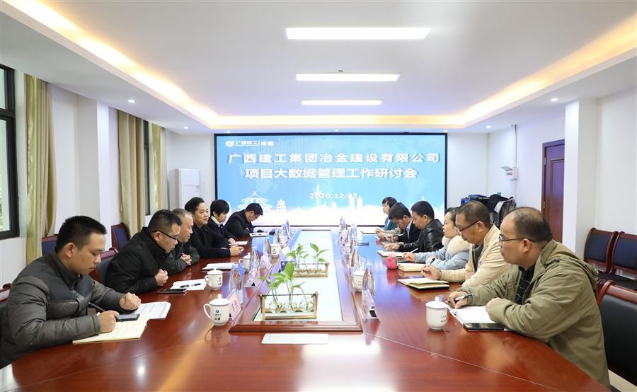DS视讯·(中国)官方网站