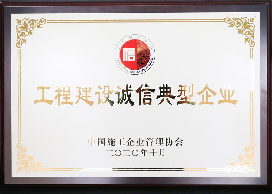 DS视讯·(中国)官方网站
