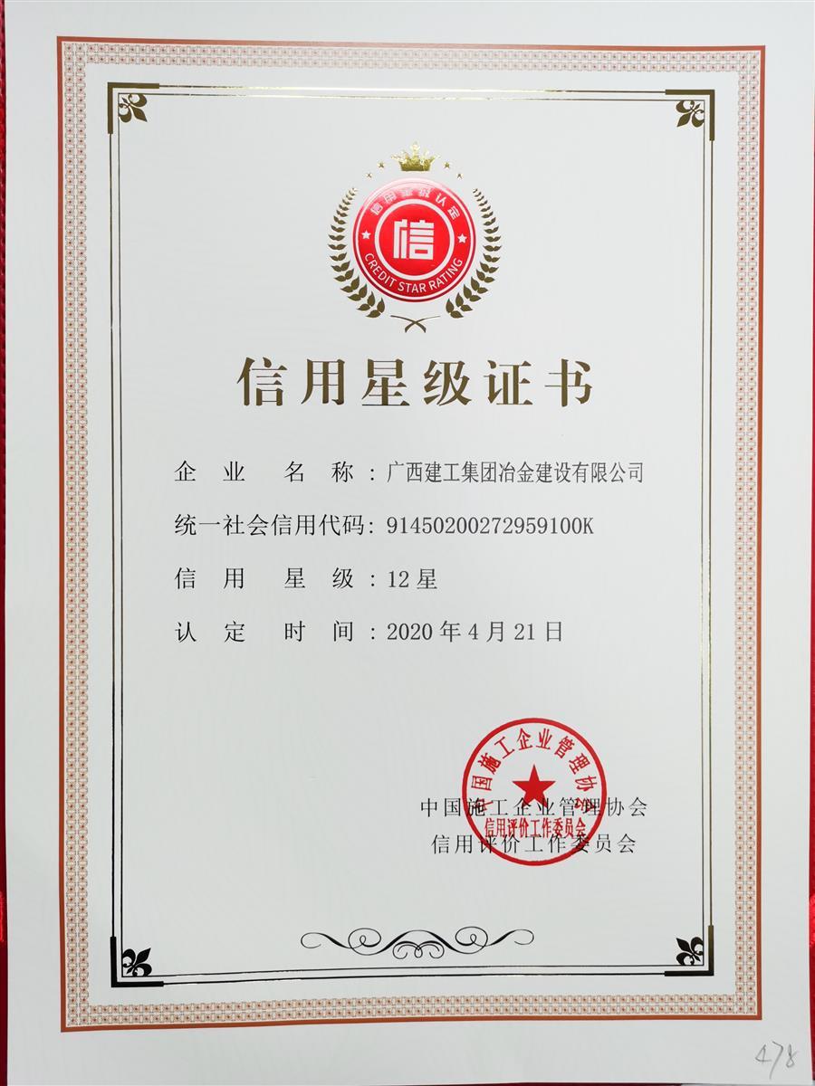 DS视讯·(中国)官方网站