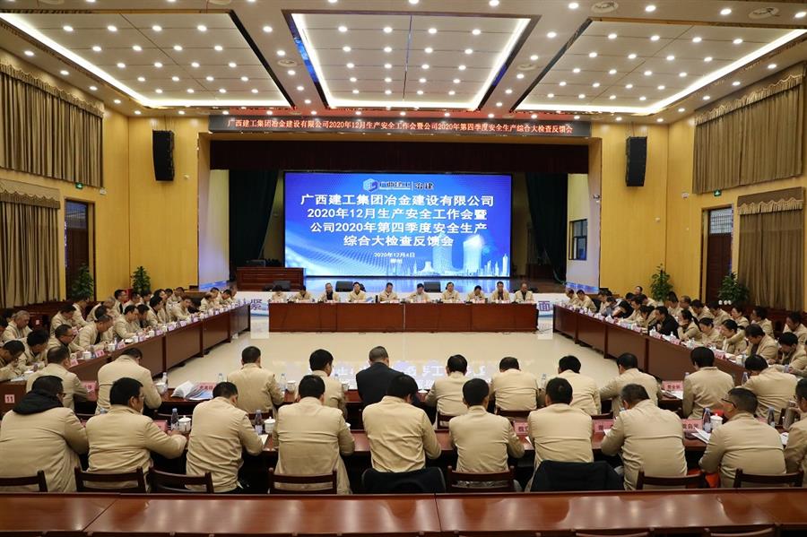 DS视讯·(中国)官方网站