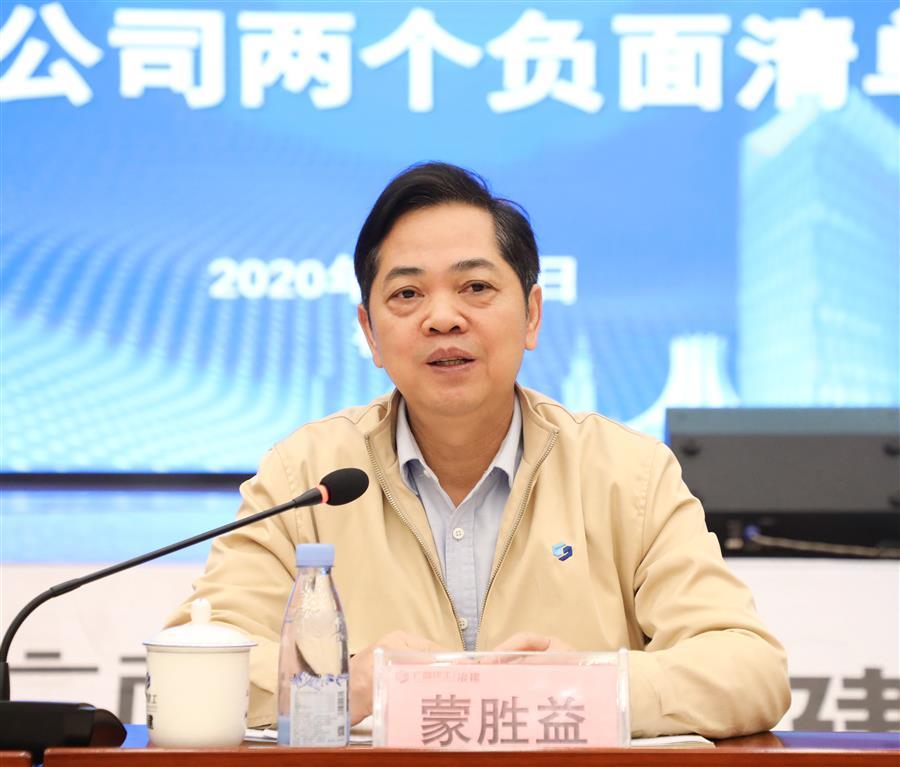 DS视讯·(中国)官方网站