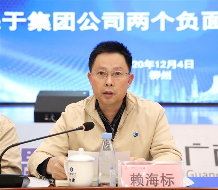 DS视讯·(中国)官方网站