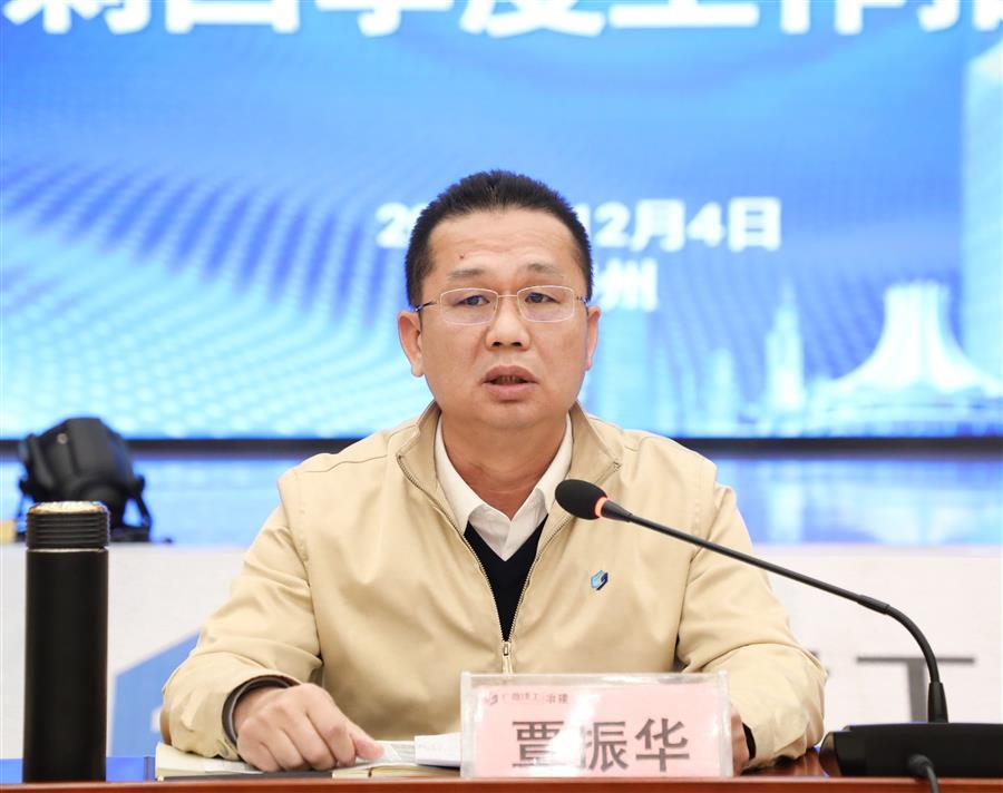 DS视讯·(中国)官方网站
