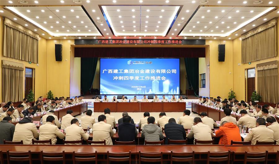 DS视讯·(中国)官方网站