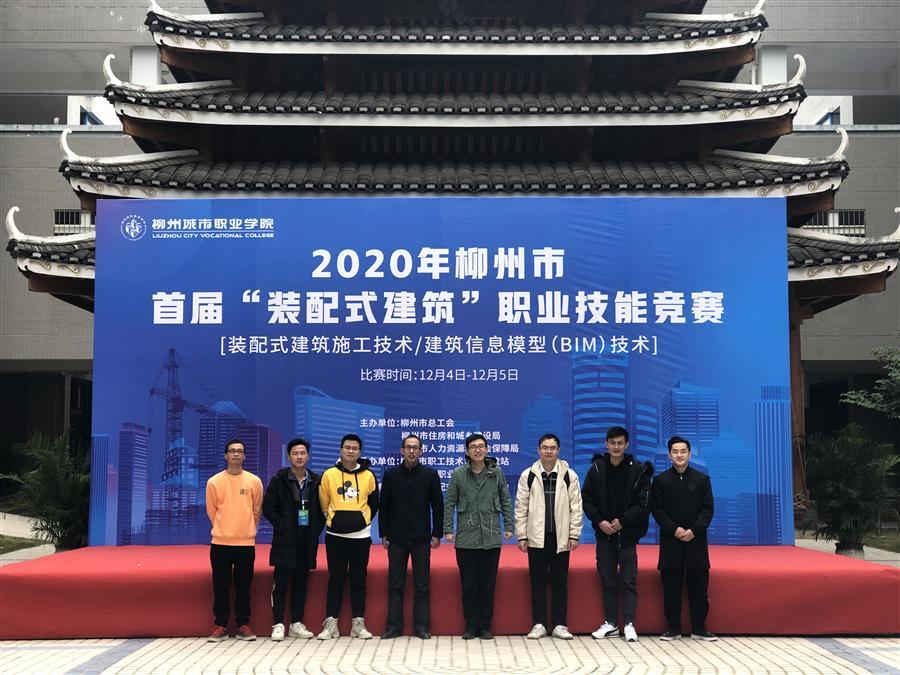 DS视讯·(中国)官方网站