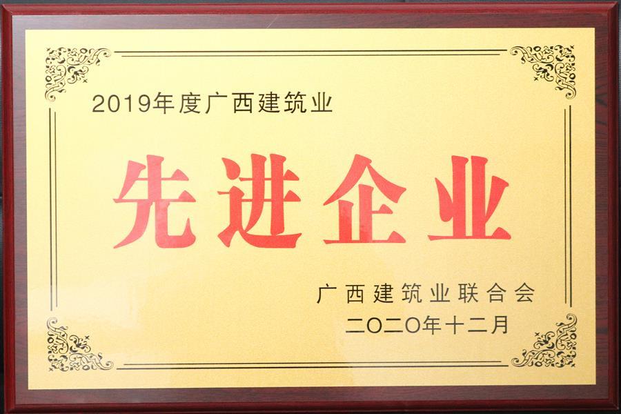 DS视讯·(中国)官方网站