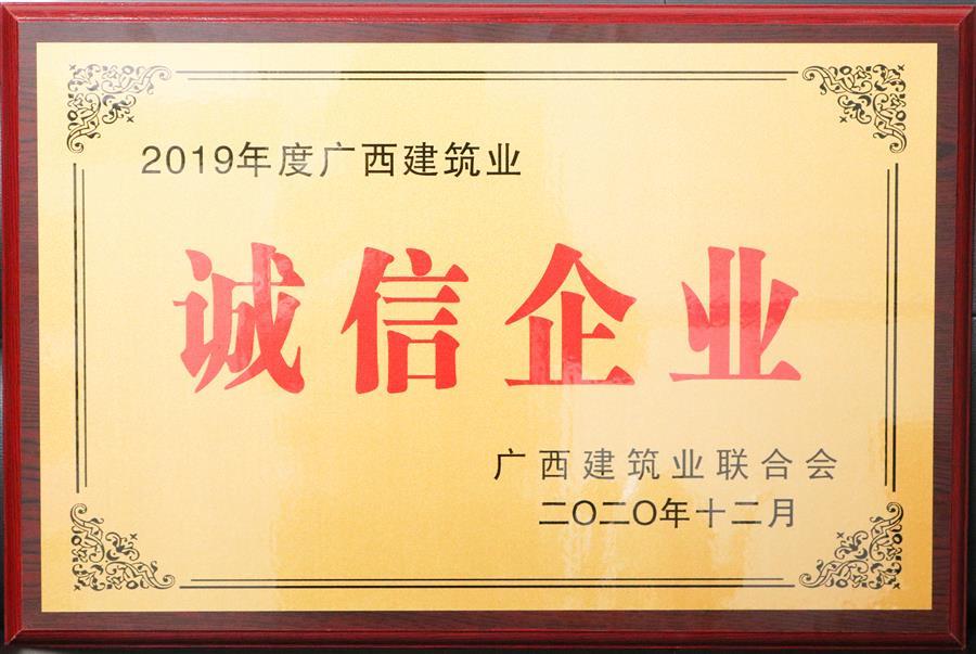 DS视讯·(中国)官方网站
