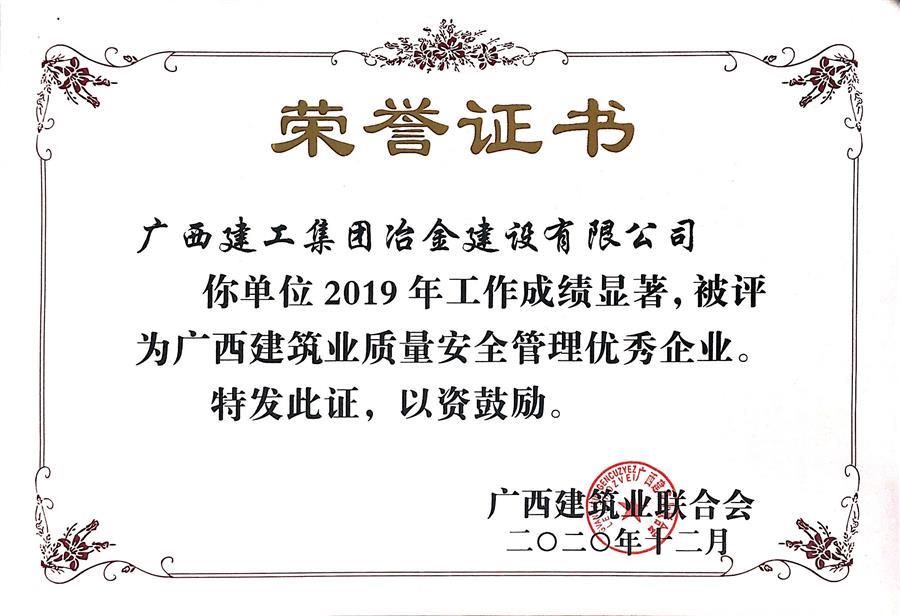 DS视讯·(中国)官方网站