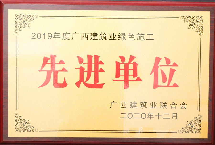 DS视讯·(中国)官方网站