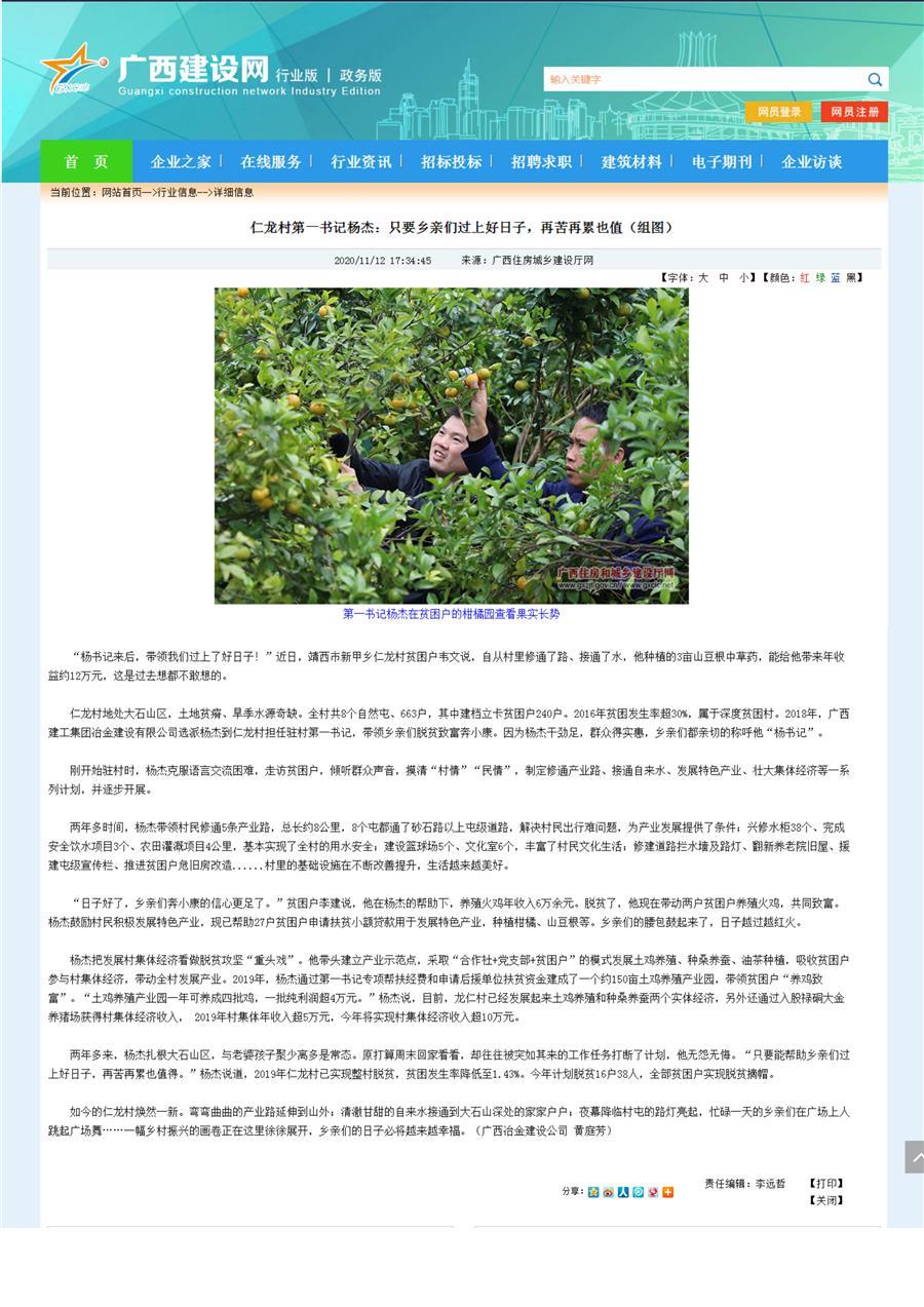 DS视讯·(中国)官方网站
