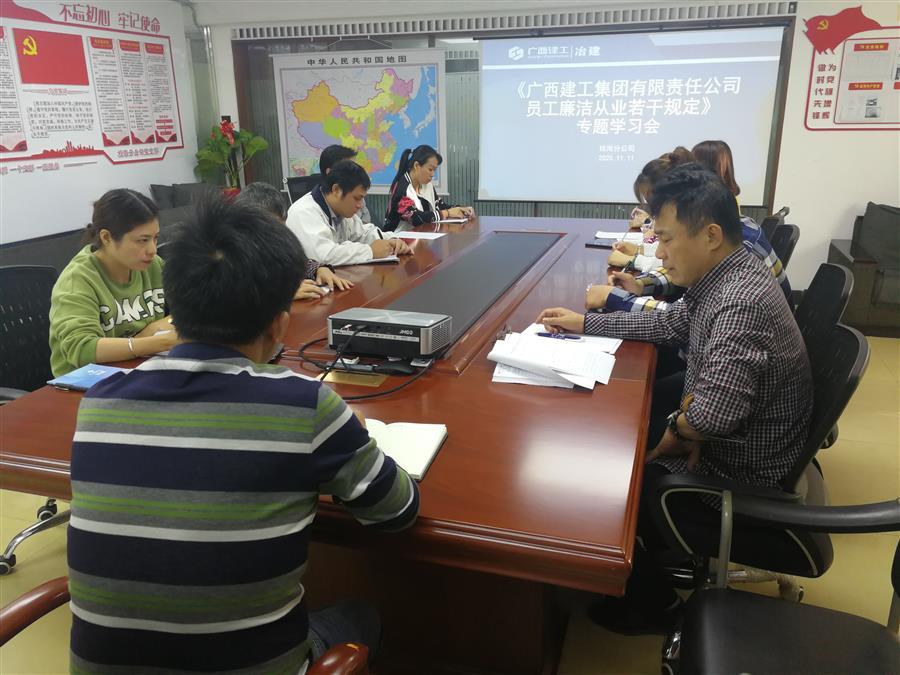 DS视讯·(中国)官方网站