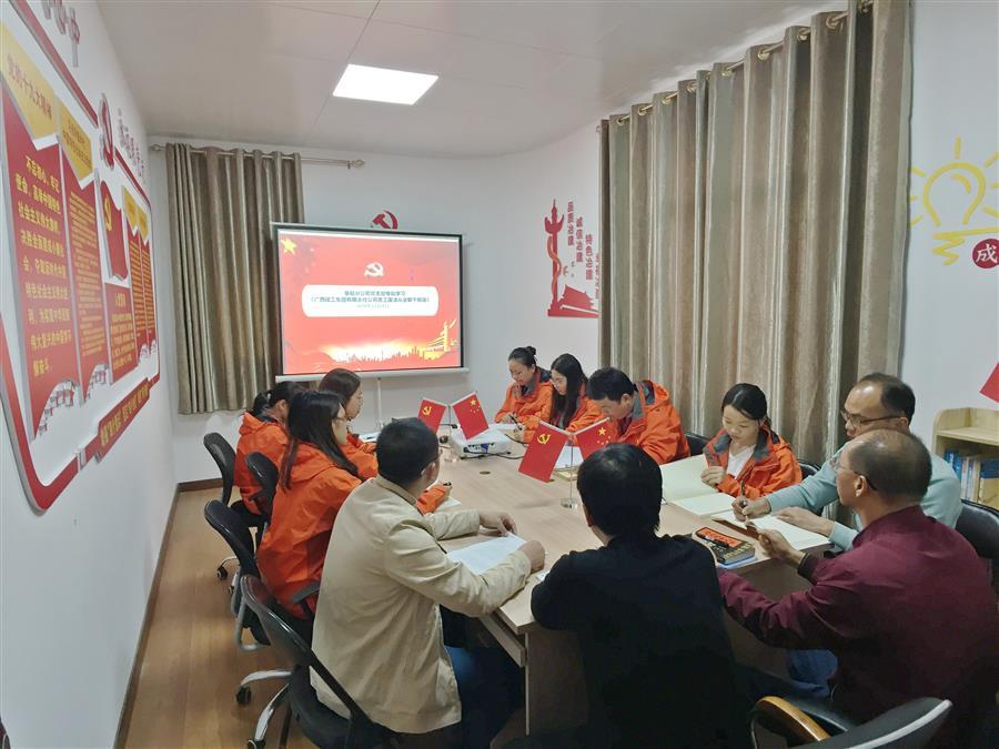 DS视讯·(中国)官方网站