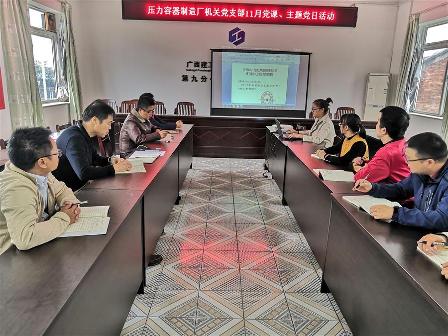 DS视讯·(中国)官方网站