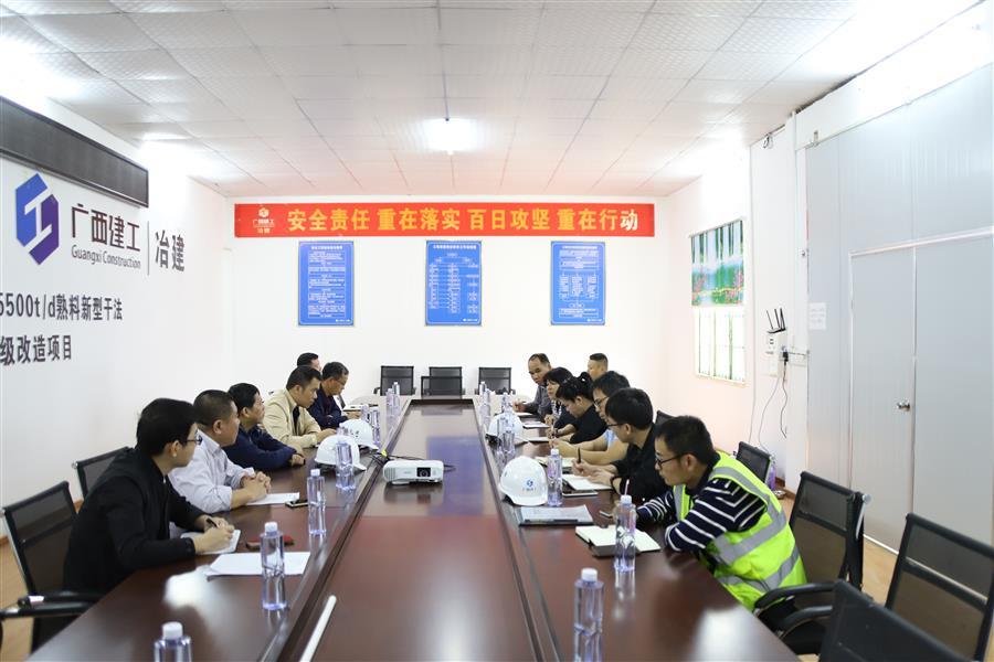 DS视讯·(中国)官方网站