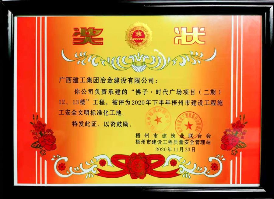 DS视讯·(中国)官方网站