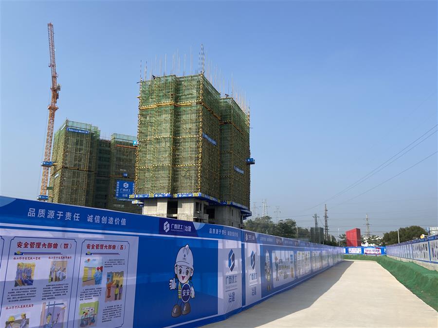 DS视讯·(中国)官方网站