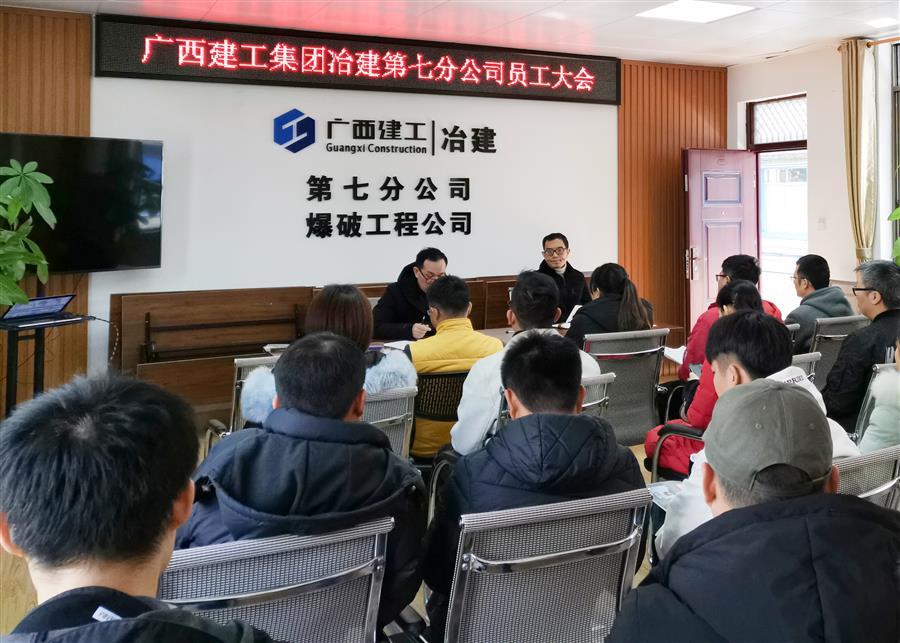DS视讯·(中国)官方网站
