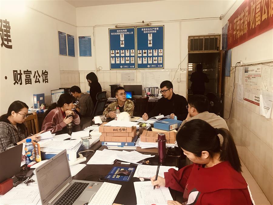 DS视讯·(中国)官方网站