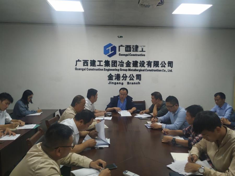 DS视讯·(中国)官方网站