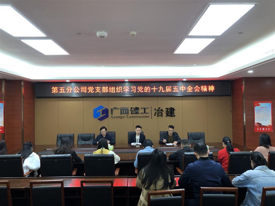 DS视讯·(中国)官方网站