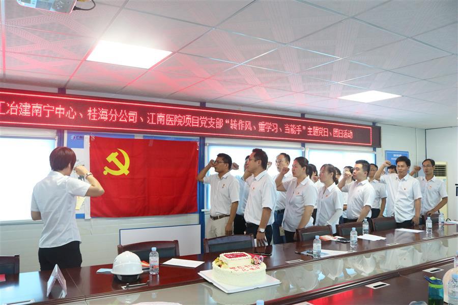 DS视讯·(中国)官方网站