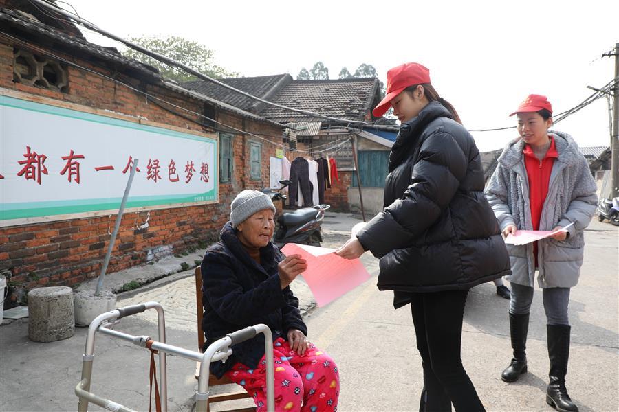 DS视讯·(中国)官方网站