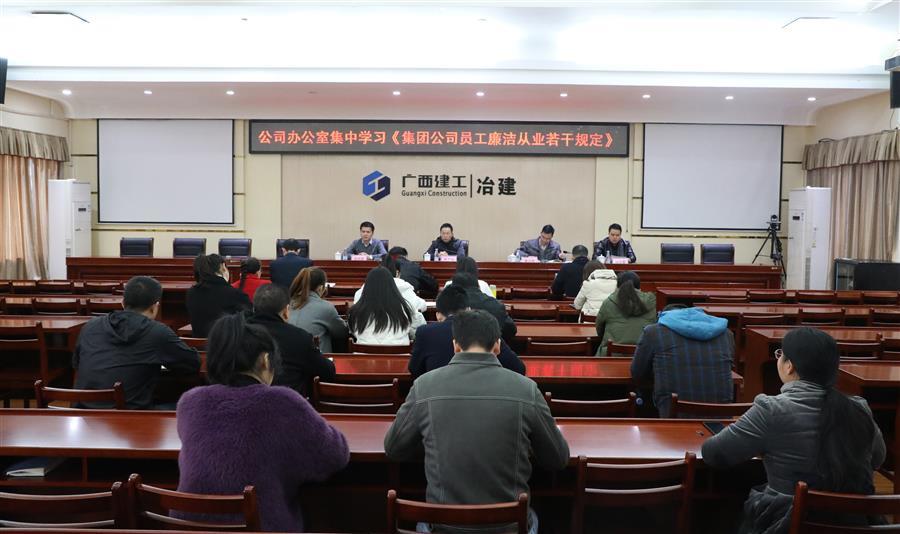 DS视讯·(中国)官方网站
