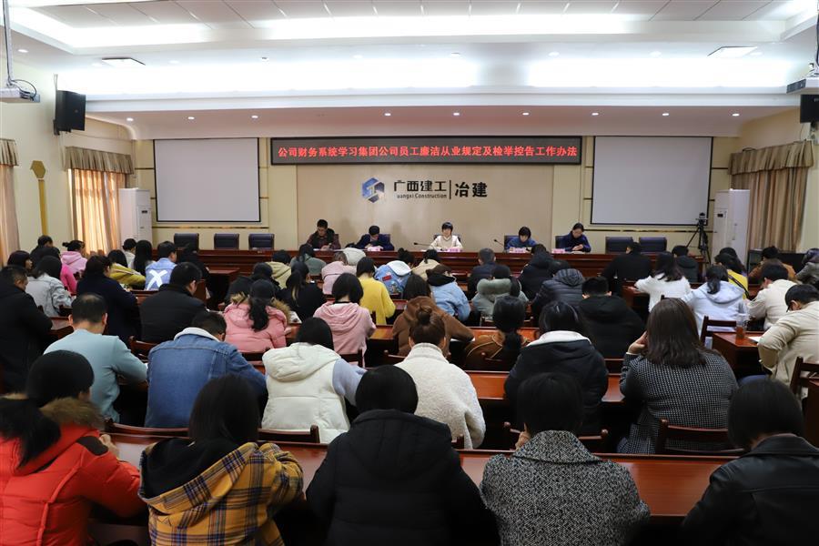 DS视讯·(中国)官方网站