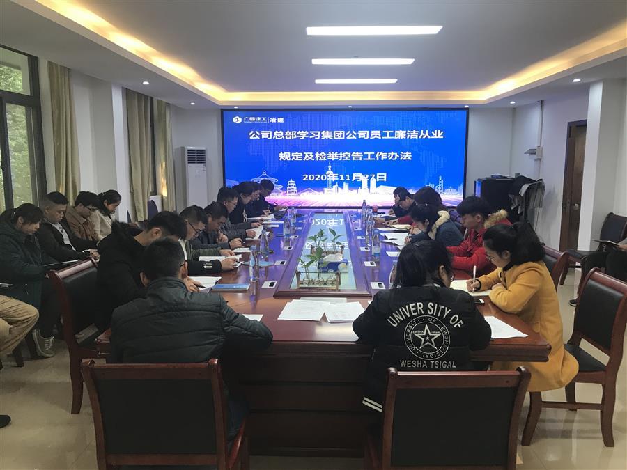 DS视讯·(中国)官方网站