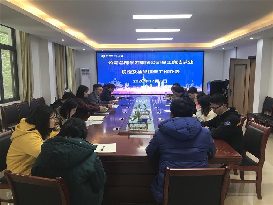 DS视讯·(中国)官方网站