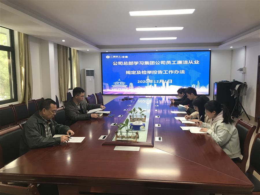 DS视讯·(中国)官方网站