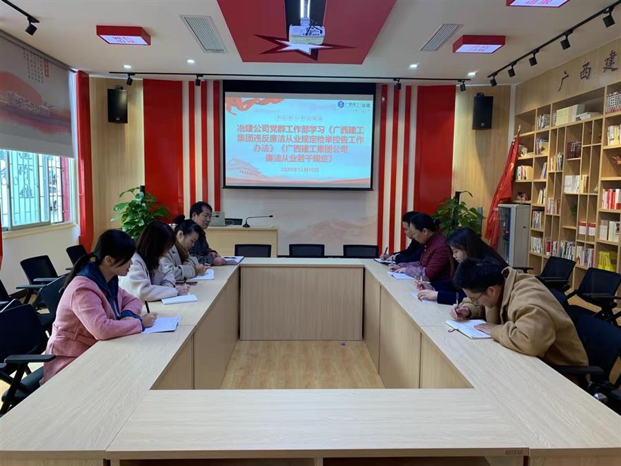 DS视讯·(中国)官方网站