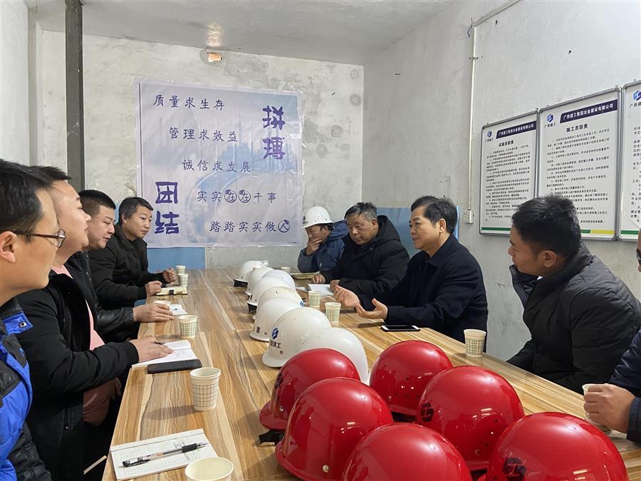 DS视讯·(中国)官方网站
