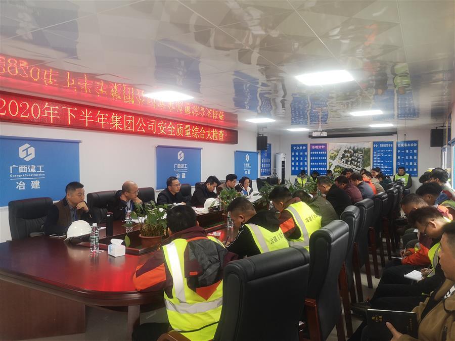 DS视讯·(中国)官方网站