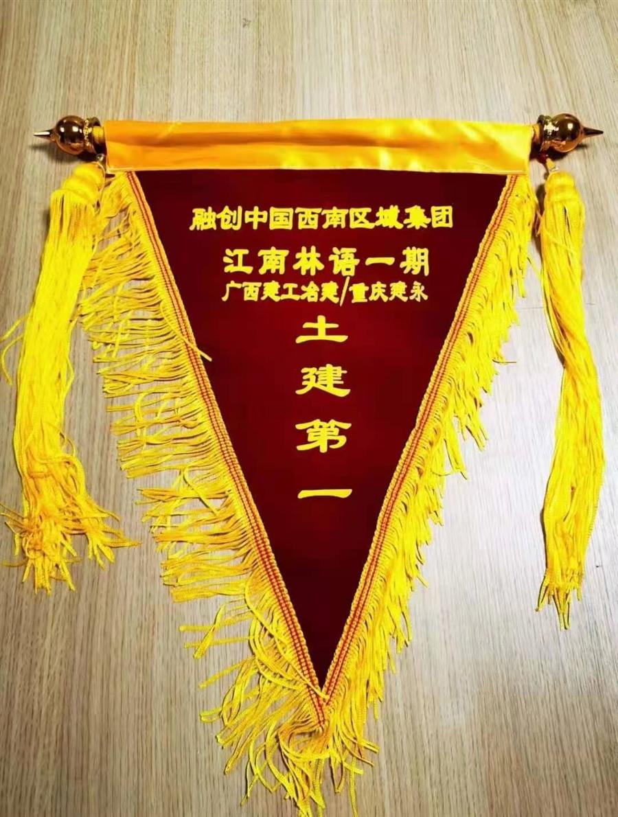 DS视讯·(中国)官方网站