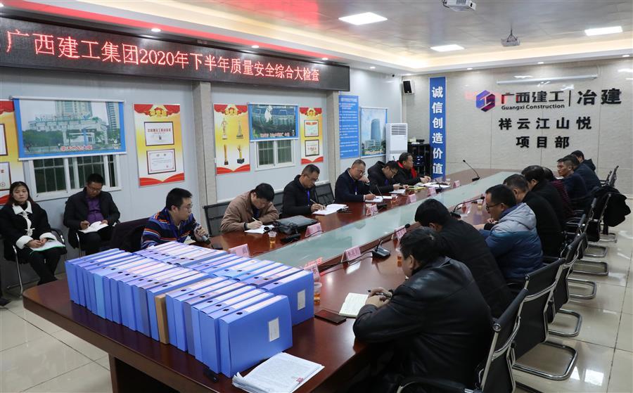 DS视讯·(中国)官方网站