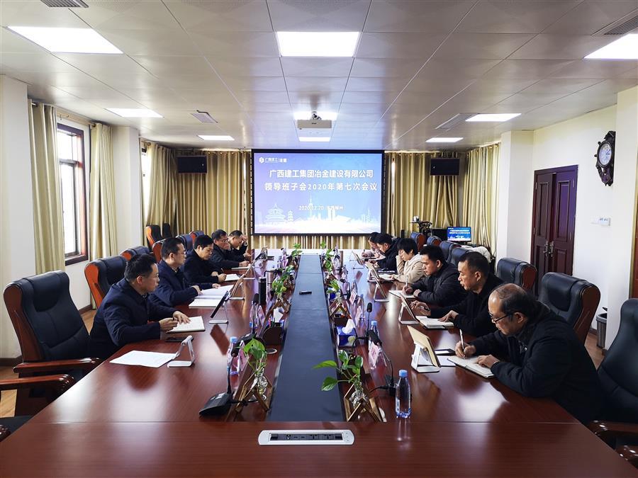 DS视讯·(中国)官方网站