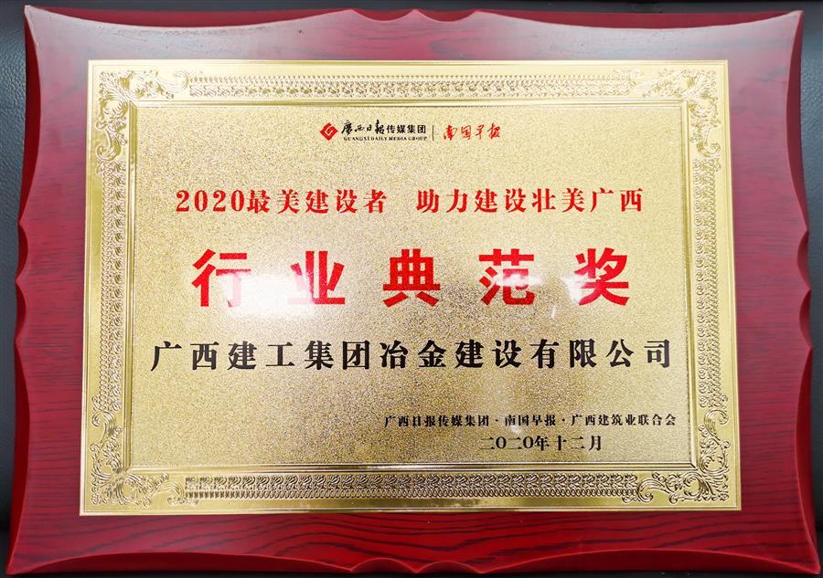 DS视讯·(中国)官方网站